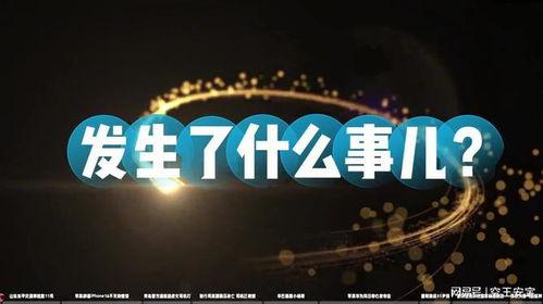 辛巴热点爆料最新消息,最新劲爆消息揭秘，精彩不容错过！