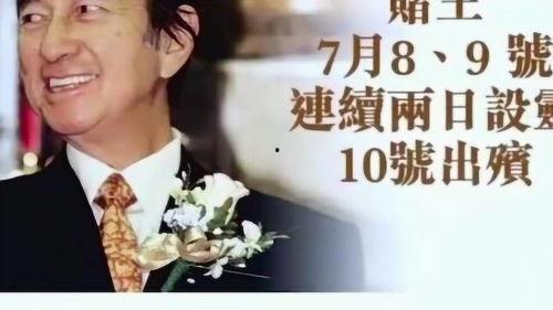 卢泰伦最新爆料,揭秘娱乐圈惊人内幕